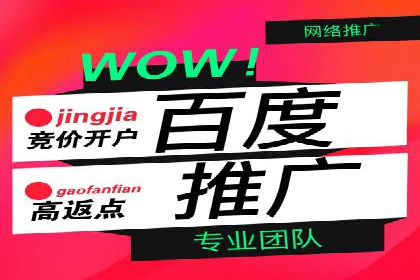 信息流开户的实践与思考——基于多个行业的成功案例